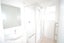 1/42 Portage Road, Otahuhu, Auckland - Carousel 7