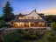 1B Kohutuhutu Road, Raumati Beach, Paraparaumu - Carousel 30