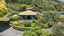 18 Barrington Place, Richmond, Richmond - Carousel 1