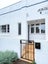2b Foch Avenue, Three Kings, Auckland City, Auckland - Carousel 1