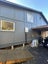 65 Greenacres Street, Macandrew Bay, Dunedin, Otago - Carousel 44