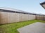 17 Bill Hammond Drive, Belfast, Christchurch - Carousel 18