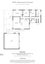 1974 Alexandra Street, Te Awamutu, Te Awamutu - Carousel 14
