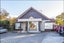 9 Straven Road, Riccarton, Christchurch City, Canterbury - Carousel 1
