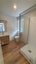 1B Amuri Street, Hei Hei, Christchurch - Carousel 10