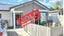 27 Harore Road, Takanini, Auckland - Carousel 1