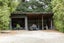 245 Downs Road, Geraldine Downs, Geraldine - Carousel 39