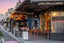 1/12 East Street, Newton, Auckland - Carousel 18