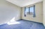 8A Willis Street, Bader, Hamilton - Carousel 14