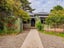 7 Arthur Street, Waikawa Beach, Manakau - Carousel 1