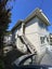 185 Daniell Street, Newtown, Wellington - Carousel 1