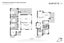 39 Rewarewa Road, Te Atatu Peninsula, Auckland - Carousel 1