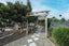 1G Aspen Street, Avondale, Auckland - Carousel 22