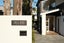 70 Valley Road, Mount Maunganui, Mount Maunganui - Carousel 19
