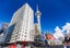 13B/34 Kingston Street, Auckland Central, Auckland - Carousel 11