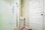 101 Macfarlane Street, Hamilton East, Hamilton - Carousel 10