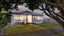 5 Altham Avenue, Mount Eden, Auckland - Carousel 1