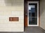 108/3 Rawhiti Street, Frankton, Hamilton - Carousel 12
