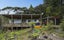 142 Omatai Road, Peria, Kaitaia - Carousel 4