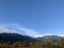 0 State Highway 6, Franz Josef/Waiau - Carousel 8