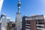 1703/74 Albert Street, City Centre, Auckland City, Auckland - Carousel 7