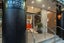 1803/74 Albert Street, City Centre, Auckland City, Auckland - Carousel 13