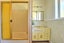 7 Kiwi Street, East Gore, Gore - Carousel 11