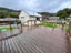 12 Rumgay Street, Fairfield, Lower Hutt - Carousel 19