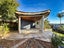 265 Sturges Road, Henderson, Auckland - Carousel 27