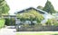 25 Brittan Street, Linwood, Christchurch - Carousel 15