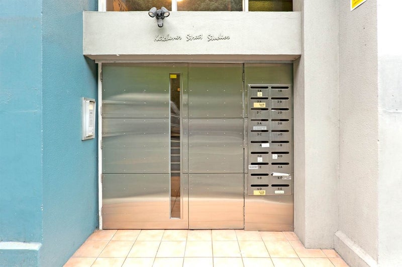 4B/22 Kitchener Street, Auckland Central, Auckland - Carousel 2