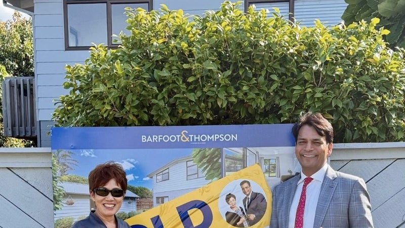 1/47 Hattaway Avenue, Bucklands Beach, Auckland - Carousel 1