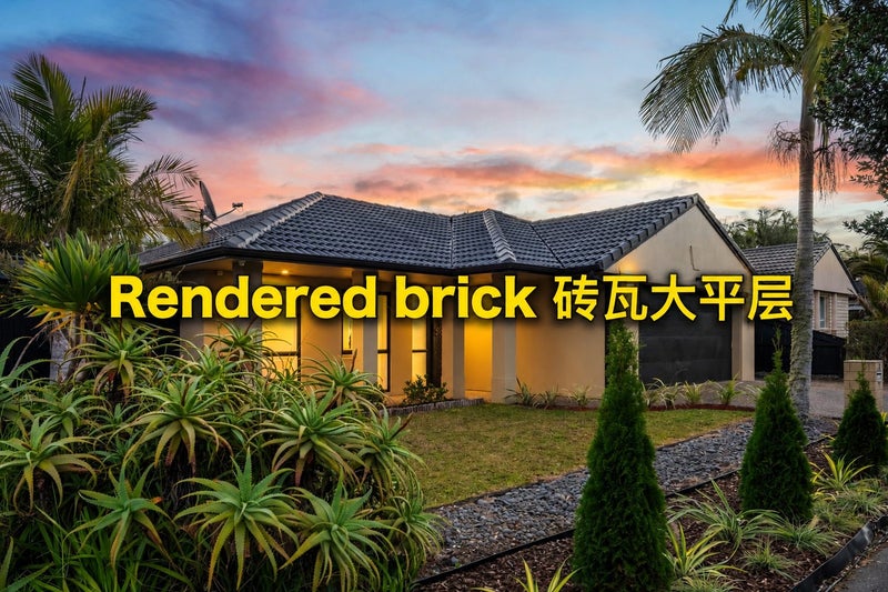 5 William Gamble Drive, Greenhithe, North Shore City, Auckland - Carousel 1