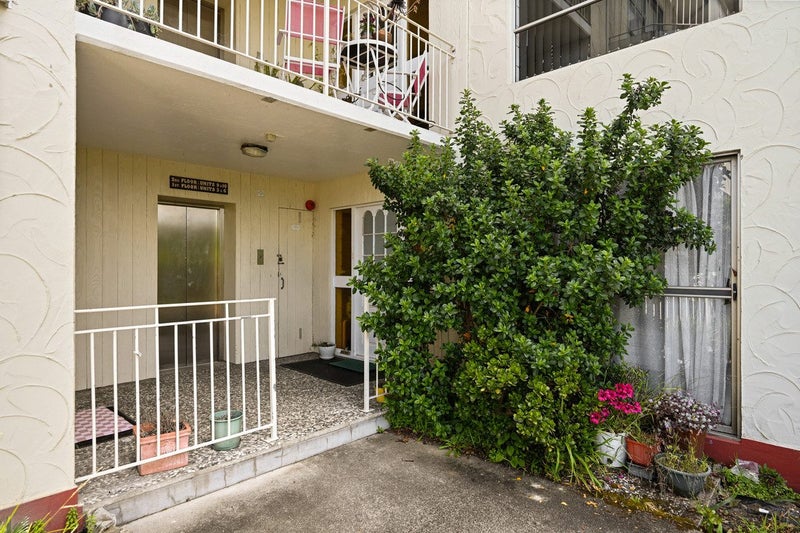 2/10 Hunter Street, Hamilton Lake, Hamilton - Carousel 15