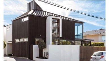 459 Durham Street North, St Albans, Christchurch - Carousel 1