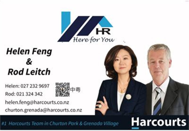 150 Amesbury Drive, Churton Park, Wellington - Carousel 3