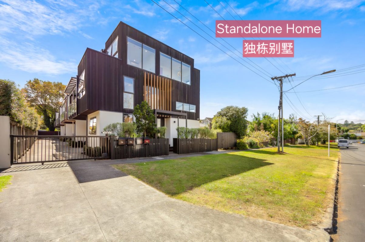 7A Selwyn Road, Epsom, Auckland - Carousel 1
