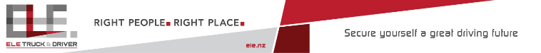 Jobs Listing Branding
