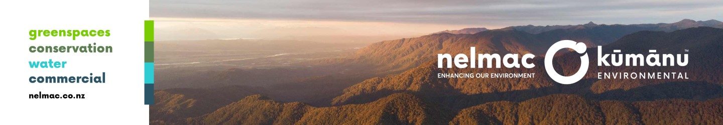 Kumanu Full screen Banner