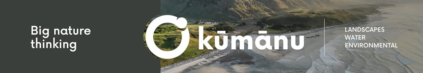 Kumanu Full screen Banner