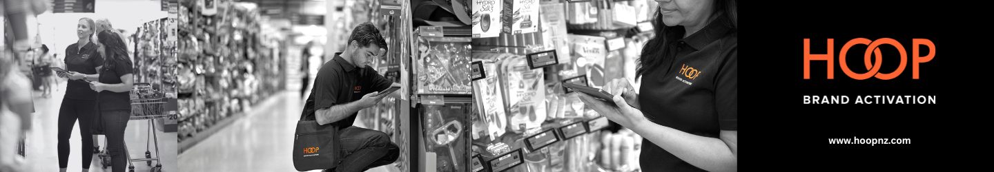 Hoop Limited Full screen Banner