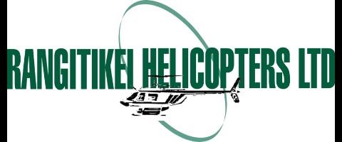 Helicopter Ground Crew