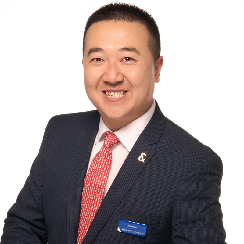 Simon Lu