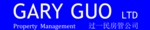 GARY GUO LIMITED