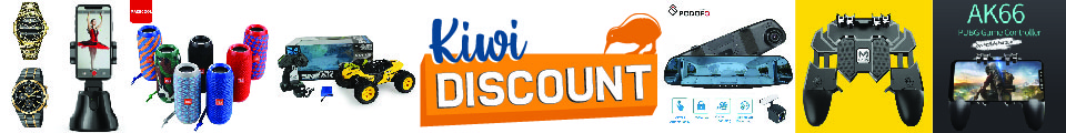 Kiwi Discount Limited 