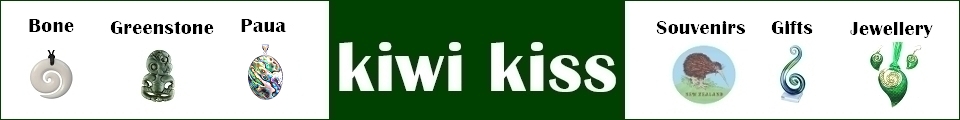 Kiwi Kiss